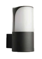 CAP18304 Sandy Black Wall Lamp | E27 Max 23W & Weather-Resistant Outdoor Lighting