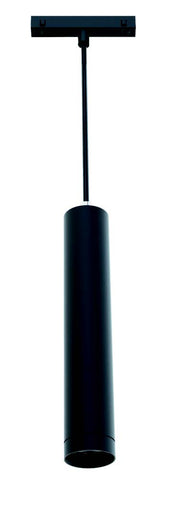 LUZ-X7012 12W 48V Magnetic Pendant – Adjustable CCT | White Suspended LED for Track Systems