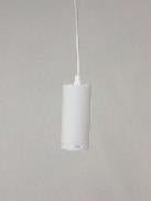 CAP-5287-SW White Round Pendant Spot – GU10 Compatible