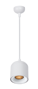 CAP-5663-SW White Round Pendant – GU10 Compatible