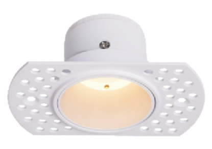 CAP-5905-SW White G5.3 Adjustable Spot