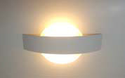 CAP-2018R 6W White LED Wall Lamp – 2700K Warm White Light