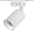 CAP-5319-SW White Round Track Spot – GU10 Compatible